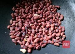 花生牛轧糖的做法图解1