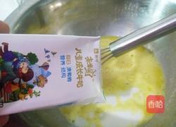 宝宝淡奶布丁的做法图解3