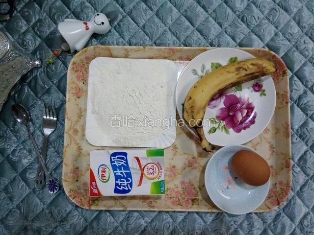 准备好所有食材称重待用