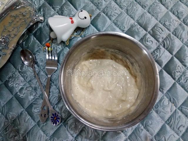 迅速搅拌均匀