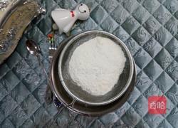 葡萄干饼干条的做法图解7