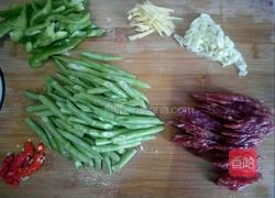 腊肠炒豆角的做法图解2