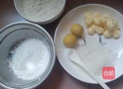 玛格丽特的做法图解1