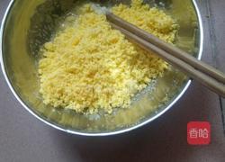 玛格丽特的做法图解6