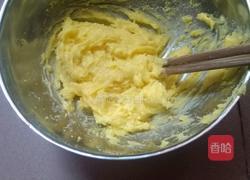 玛格丽特的做法图解7