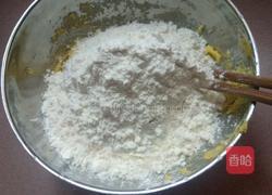 玛格丽特的做法图解8