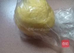 玛格丽特的做法图解9