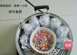 彩蛋的做法图解7