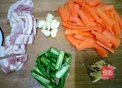 胡萝卜培根的做法图解2