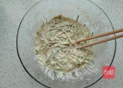 西葫芦饼的做法图解3