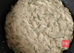 西葫芦饼的做法图解4