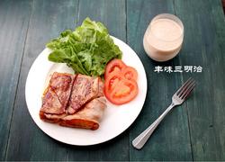 食材菜谱图