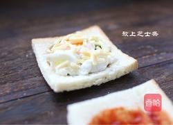 丰味三明治的做法图解7