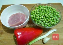 烂肉豌豆(肉末豌豆)的做法图解1