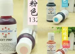 百花争艳的做法图解2