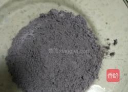 黑米馒头的做法图解2