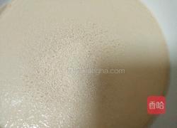 黑米馒头的做法图解4