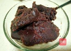 黑米馒头的做法图解10