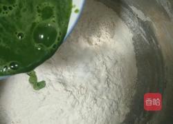 绿汁馒头的做法图解6