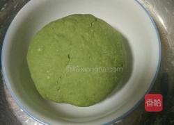 绿汁馒头的做法图解7