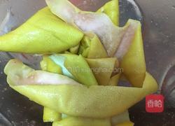 柚子茶的做法图解2