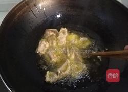 糖醋排骨(口感棒做法简单)的做法图解4