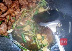 家常炒鸭的做法图解7