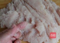 鱼圆子的做法图解2