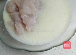 鱼圆子的做法图解6