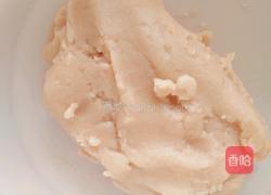 桃花酥的做法图解3