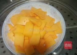 南瓜馒头的做法图解2