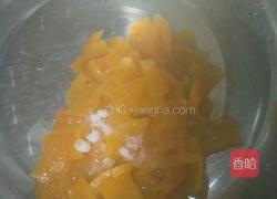 南瓜馒头的做法图解4
