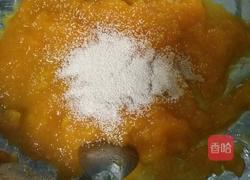 南瓜馒头的做法图解5