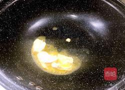 自制牛轧糖的做法图解4