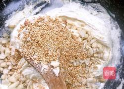 自制牛轧糖的做法图解8