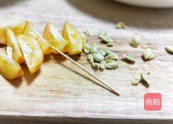 金桔蜜的做法图解3