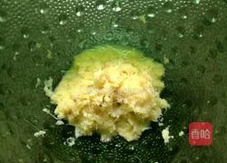 姜撞奶的做法图解3