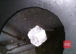 大枣山药糕的做法图解7