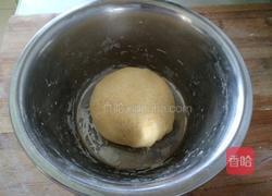 花样蒸饺的做法图解3