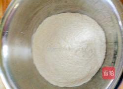 花样蒸饺的做法图解4