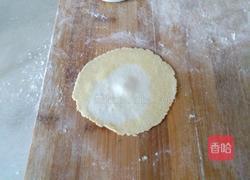 花样蒸饺的做法图解18