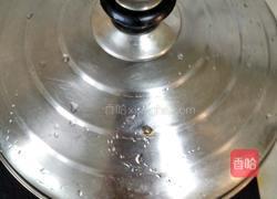 花样蒸饺的做法图解21