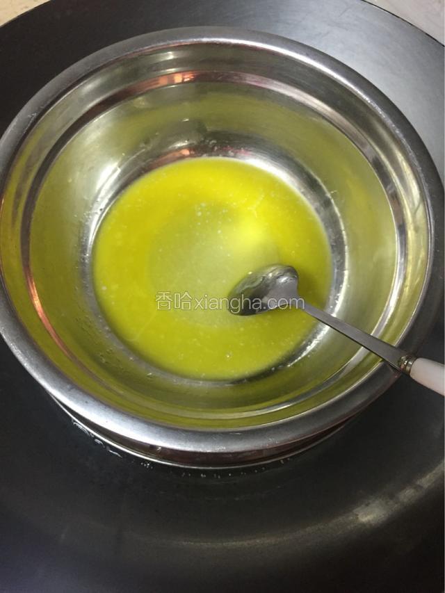 黄油隔水融化