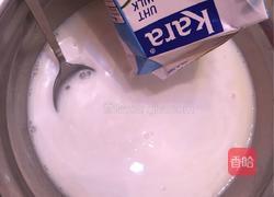 椰风海洋慕斯蛋糕(6寸)的做法图解15