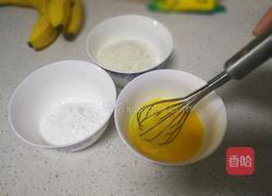 巧克力香蕉酥的做法图解4