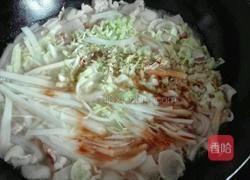老味道猪肉粉条汤的做法图解7