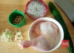 宝宝果蔬鸡丁的做法图解1