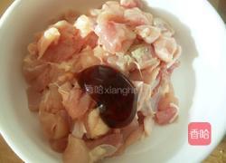 宝宝果蔬鸡丁的做法图解5