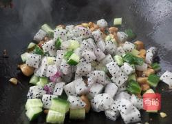 宝宝果蔬鸡丁的做法图解10