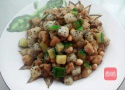 宝宝果蔬鸡丁的做法图解12